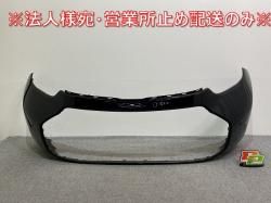 ּ곰! MXPC10G ϥ֥å/MXPL10G/MXPL15G  ե Хѡ 52119-52D80 ֥å 202 ȥ西(142484)