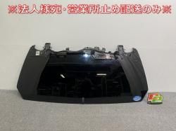 ɥ롼 ץ/󥯥 150/TRJ150W/GDJ150W/GDJ151W/GRJ150W/GRJ151W   ꥢ 饹 43R-00074 ȥ西(142491)
