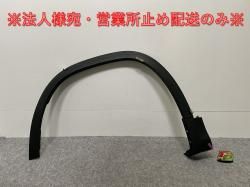 !GLA饹 H247/AMG   ե ե⡼/Сե A247 880 67 04 A2478806704  륻ǥ٥(142374)