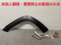 !/ɥ WK14  ե ե⡼/Сե 1WC99TRMAG ̤ 饤顼(142388)