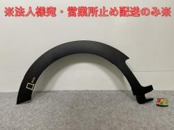!ߥ ֥ޥ(F54)   ե ե⡼/Сե 114129-10 51777348905  MINI(142413)
