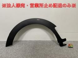 !ߥ ֥ޥ(F54)   ե ե⡼/Сե 114129-10 51777348905  MINI(142414)