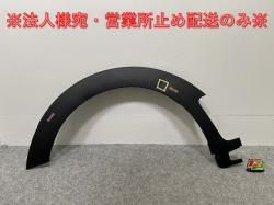 !ߥ ֥ޥ(F54)   ե ե⡼/Сե 114129-10 51777348905  MINI(142415)