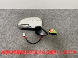 ץꥦ/ե/ ZVW40W/ZVW41W   ɥߥ顼 7 󥫡 Murakami 9851/52-221 ۥ磻ȥѡ륯ꥹ륷㥤 070 ȥ西(128377)