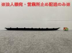 !ݥ/POLO 6RCAV/6RCBZ ե ݥ顼 Хѡ 6R0.805.903  ե륯(142340)