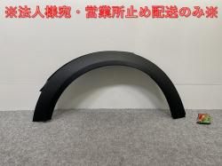 !ߥ R55/R56/R57/R58/R59   ե ե⡼/Сե 146149-10 51777349421  MINI(142344)