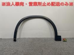 !X2 F39  ե ե⡼/Сե 5177809161 962601-221  BMW(142348)