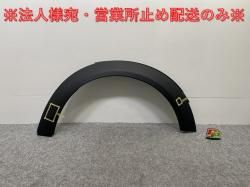 !ߥ R55/R56/R57/R58/R59   ե ե⡼/Сե 146149-10 51777349422  MINI(142349)