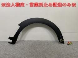 !ߥ ֥ޥ(F54)   ե ե⡼/Сե 7348906  MINI(142369)