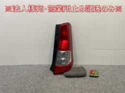 !若R MH23S   ơ/饤/ ϥ TOKAIDENSO 35603-70K0 (142465)