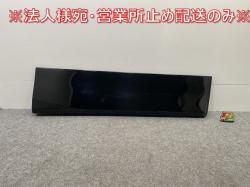 /ϥ C27/GFC27/GFNC27 e-POWER/HFC27   ե ɥ ɥѥͥ 80870 5TA0B ɥ֥å G41(142472)