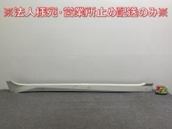 ꡼/LEAF ZE1   ɥƥå/ɥ 76852 5SK0H ֥ꥢȥۥ磻ȥѡ QAB (142474)