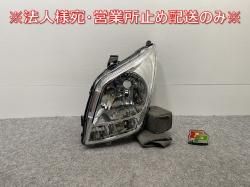 !若R MH23S   إåɥ饤/ ϥ ٥饤 KOITO 100-59192 35320-70K01 (142494)
