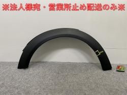!ߥ R55/R56/R57/R58/R59   ե ե⡼/Сե 146149-10 51777349421  MINI(142345)