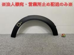 !ߥ R55/R56/R57/R58/R59   ե ե⡼/Сե 146149-10 51777349422  MINI(142351)