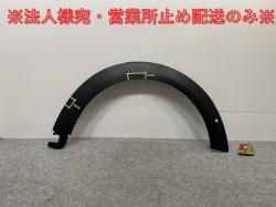 !ߥ F55/F56/F57   ե ե⡼/Сե 5177 7 300 820  MINI(142364)