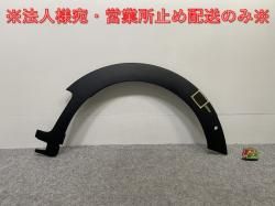 !ߥ ֥ޥ(F54)   ե ե⡼/Сե 7348906  MINI(142371)