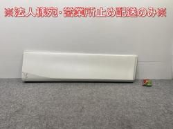 /ϥ C27/GFC27/GFNC27 e-POWER/HFC27   ե ɥ ɥѥͥ 80870 5TA0B ֥ꥢȥۥ磻ȥѡ(142473)