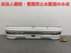 ֥ꥣ 若/åѡ NV100//ܥå DA17W/DR17W/DG17W/DS17W  ꥢ Хѡ 71811-64P5 ѡۥ磻 Z7T (142489)