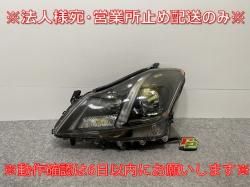 饦 200/GRS200/GRS201/GRS202/GRS203/GRS204/GWS204   إåɥ饤/ Υ HID AFS A P7078(142493)