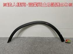 !GLC饹 W253/C253   ե ե⡼/Сե A 253 885 75 06 A 2538857506  륻ǥ٥(142499)