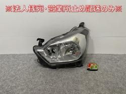 ߥ饤/ԥݥå LA350S/LA360S LA350A/LA350A   إåɥ饤/ ٥饤ϥ KOITO 100-69043 ϥ(142502)