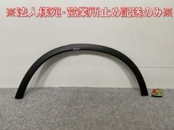 !GLC饹 W253/C253/X253   ꥢ ե⡼/Сե A 253 885 07 22 A 2538850722 (142507)
