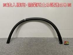 !GLC饹/AMG X253C253   ե ե⡼/Сե 磻 A 253 885 50 03 A 2538855003 (142508)