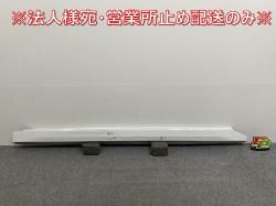 롼 ϥ B44A/B45A/B47A/B48A   ɥƥå/ɥ 76850 7NC-0 ۥ磻ȥѡ QBB (142511)