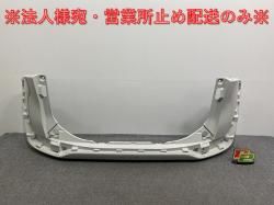  170/NSP170G/NCP175G ϥ֥å/NHP170G  ꥢ Хѡ 52159-52770/A80 ۥ磻ȥѡ륯ꥹ륷㥤 070 (142517)