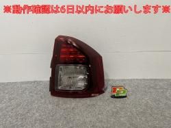 !ץѥ  MK49/2014-2017   ơ/饤/ LED 05182542 0053361497-001 饤顼(142522)