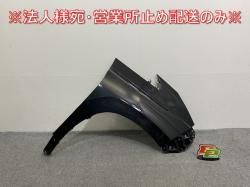  VOXY 90/ZWR90W/ZWR95W/MZRA90W/MZRA95W   ե ե å֥å饹ե졼 226 ȥ西(142525)