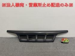 ǥȥ//ȥ襨 7/1999-2011 ե /饸 ̤ (142530)