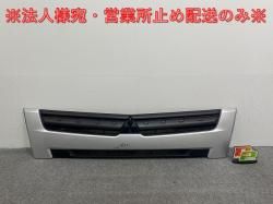 󥿡 8 FBA/FEABC(2010ǯ-2020ǯ) ե /饸 MK614749 С ᥿å ɩդ(142531)