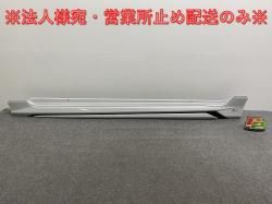  ġ NRE210W/ZRE212W/MZEA17W/A12W/214W/211W/219W/215W   ɥƥå/ 75860-12100(142534)