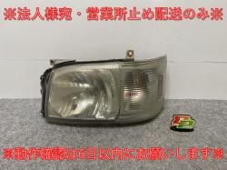 ϥ 200/1/2    إåɥ饤/ ϥ ٥饤 47 KOITO 26-117 ȥ西(142545)