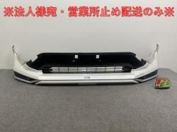 RAV4 4 MXAA52/MXAA54/AXAH52/AXAH54 ե ݥ顼 MODELLISTA/ǥꥹ ۥ磻ȥѡ륯ꥹ륷㥤 070 ȥ西(142526)