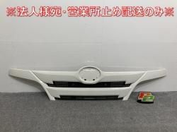 /ȥ襨/ǥȥ 8/U600/C600/ɸ  ե /饸 53111- ۥ磻 å ȥ西(142550)