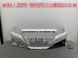 饦 220/ARS220 ϥ֥å/AZSH20/AZSH21/GWS224  ե Хѡ 52119-30N30/40/50/60/70/80 ۥ磻(142557)