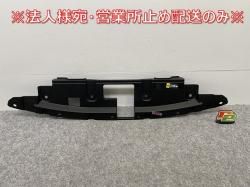  AURA/Ρ NOTE FE13/FSNE13/E13/SNE13  ե 饸åѡ 62322 6XJ0A 62322-6XJ0A  (142570)