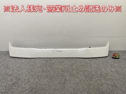 ǥ ϥ/eK B44W/B45W/B47W/B48W B33W/B36W  ꥢ ݥ顼 96030 7MC0A ۥ磻ȥѡ QBB (142571)