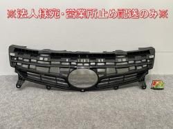 ץꥦ 30/ZVW30 ҳ ե /饸 HLL-01-6519 ̤ ȥ西(142573)