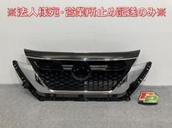 롼 ϥ B44A/B45A/B47A/B48A   ե /饸 62310 7NG0A/5A 62310-7NG5A(142576)