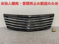 ե 10/ANH10W/ANH15W/MNH10W/MNH15W ե /饸 ֥å å ȥ西(142578)