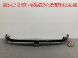 ϥꥢ 80/MXUA80/MXUA85/AXUH80/AXUH85 PHEV/AXUP85  եȥݥ顼 Хѡ˥å// 52411-48100(142582)