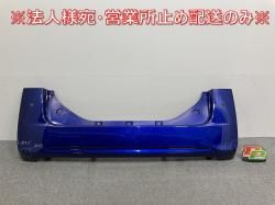  LA600S/LA610S  ꥢ Хѡ 52159-B2730/B2A40 ǥץ֥롼ꥹޥ B79 ϥ(142585)