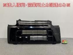 ֥ꥣ/åѡ NV100/ DA17V/DR17V/DG17V  ե Хѡ 71711-64P1 ֥롼å֥åѡ3 ZJ3 (142586)