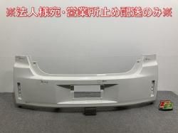 ڥ 140/NSP140/NCP141/NCP145/NSP141  ꥢ Хѡ 52159-52800 ۥ磻ȥѡ륯ꥹ륷㥤 070 ȥ西(142587)