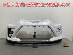 饤 A200A/A210A/A201A/A202A  ե Хѡ ݥ顼 52119-B1410 㥤˥󥰥ۥ磻ȥѡ W25 ȥ西(142589)
