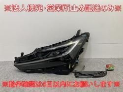 !ץꥦ 60/ZVW60/ZVW65/MXWH60/MXWH65/MXWH61   إåɥ饤/ KOITO 47-123 ȥ西(142590)